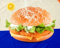 Chicken Burger